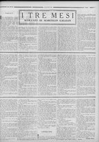 rivista/RML0034377/1936/Agosto n. 43/7